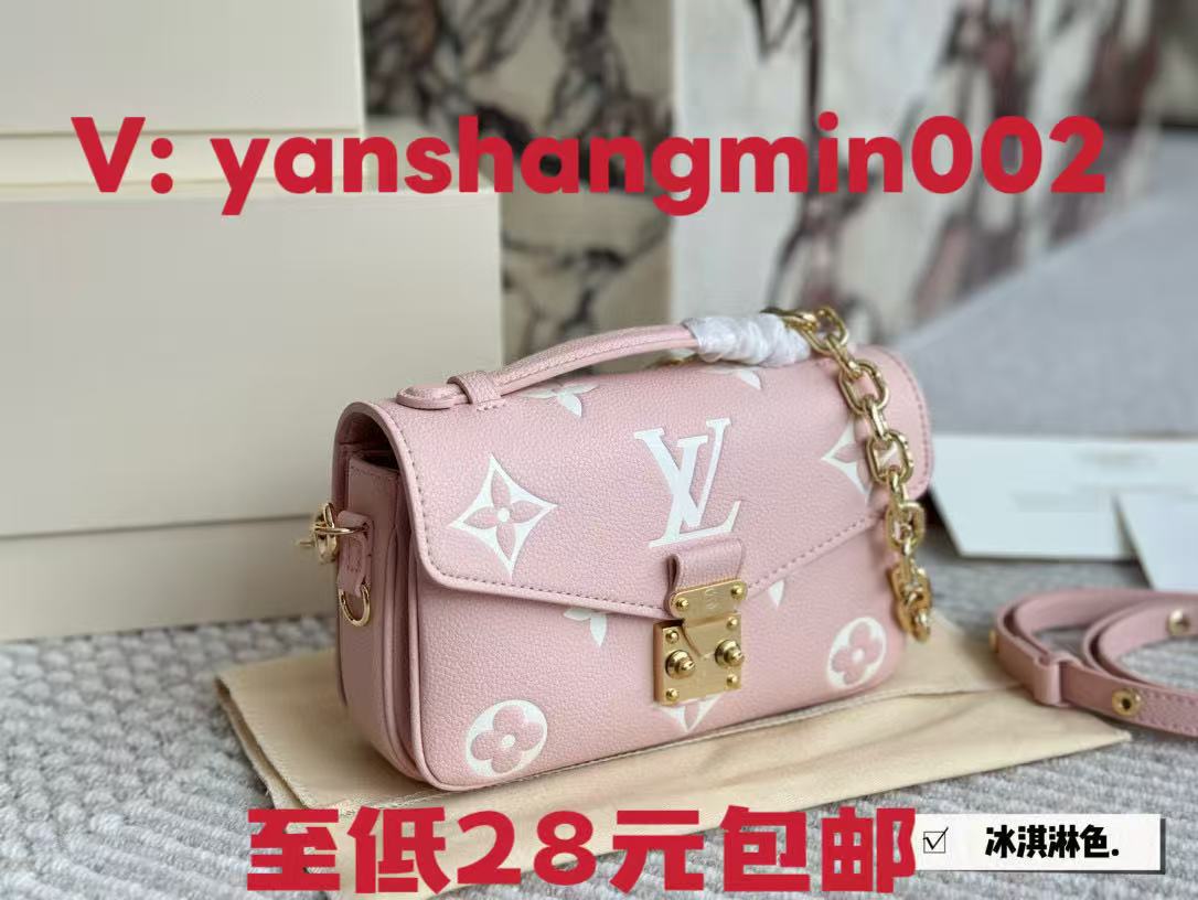 國(guó)際品牌大牌包包男女白菜價(jià) 工廠直發(fā) 接代發(fā)